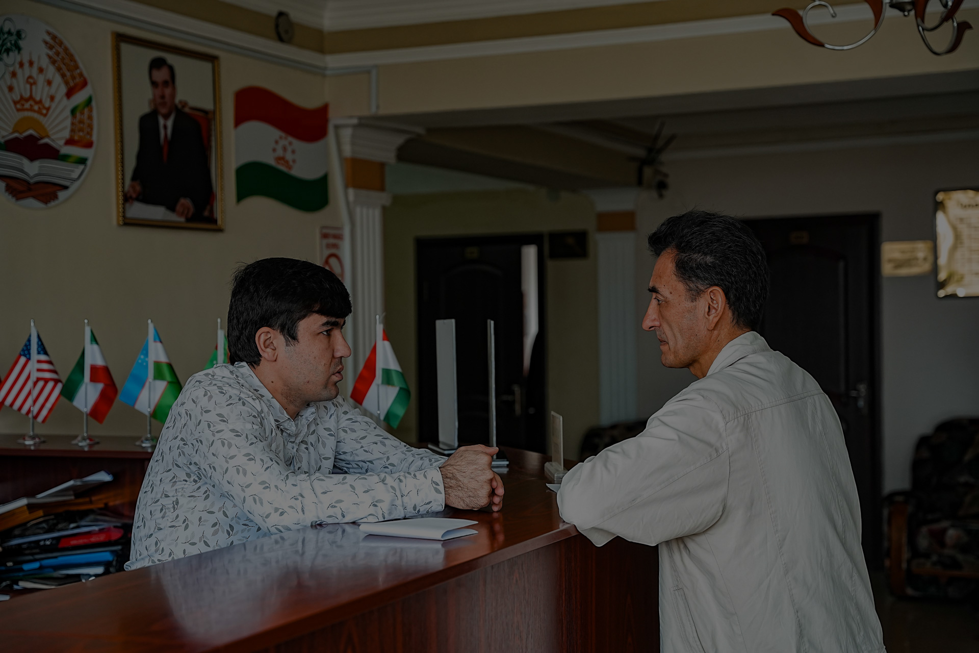 Услуги и цены